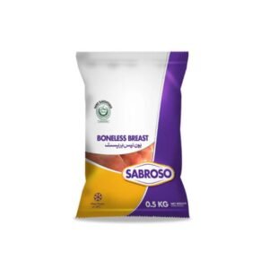 SABROSO BONELESS BREAST 1/2KG